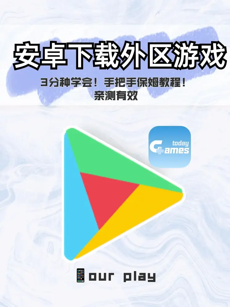 游艇会yth2206截图0